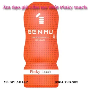 Alternative view of Âm đạo giả cầm tay Genmu Pinky