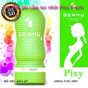 Âm đạo giả silicon nhật bản Genmu Pixy