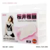 âm đạo giả cầm tay giá rẻ có rung