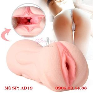 Alternative view of Đồ chơi âm đạo giả hai đầu Silicone mềm mịn se khít