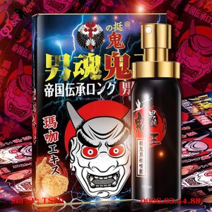 Chai xịt chống xuất tinh sớm mặt quỷ Nhật Bản