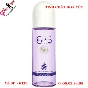 Alternative view of 7 loại gel bôi trơn an toàn của nhật bản cho cặp đôi vợ chồng