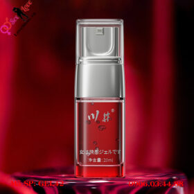Gel kích thích nữ giúp tăng cường cực khoái và tăng khoái cảm Nhật Bản 20ml 5